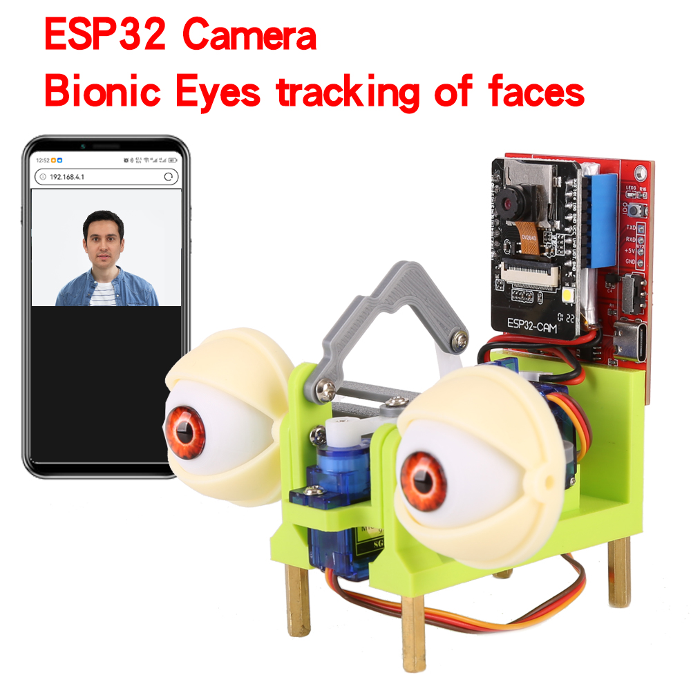 Diy Automation - WatchEye ESP32 カメラ バイオニック アイ 顔追跡