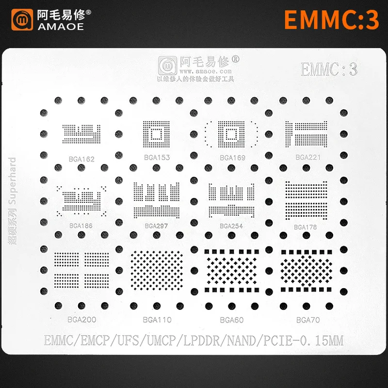 Amaoe-リバウンドステンシル、0.15mm、nand F - Tasmota Flash Tool のレビューと価格