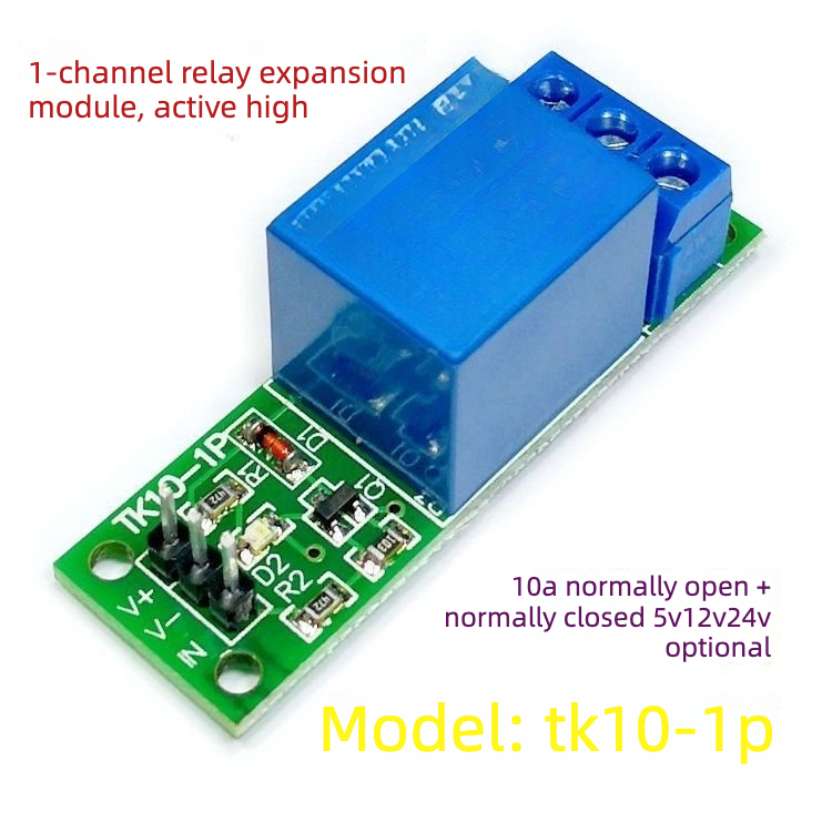 5 個 1 チャンネルリレーモジュール高レベルトリガー拡張ボ - Home Automation With Arduino のレビューと価格
