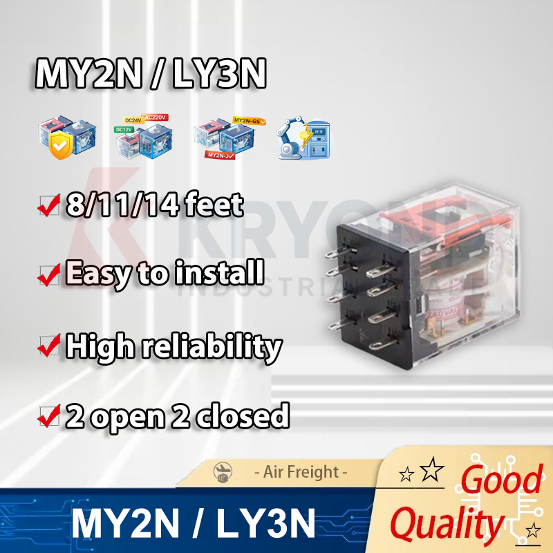 MY2N MY4N LY2N ミニチュア中間リレー 産業用制 - Home Automation Panel Diy のレビューと価格